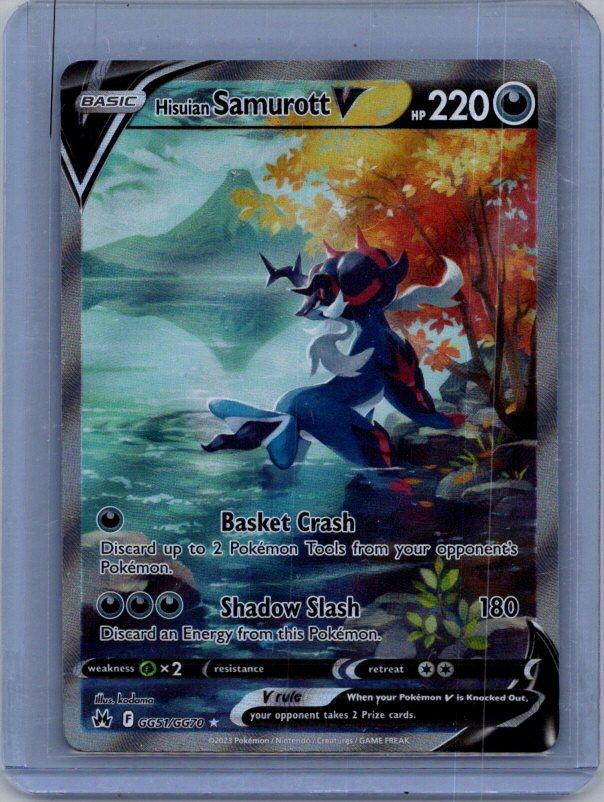 Samurott - Legendary Treasures 39/113 front scan